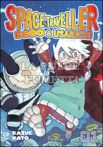 SPACE TRAVELLER ROBO & USAKICHI #     1